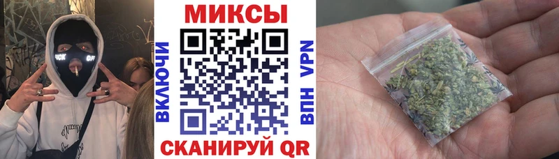 магазин продажи   Лебедянь  Бутират BDO 