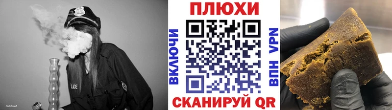 ГАШИШ гарик  Лебедянь 