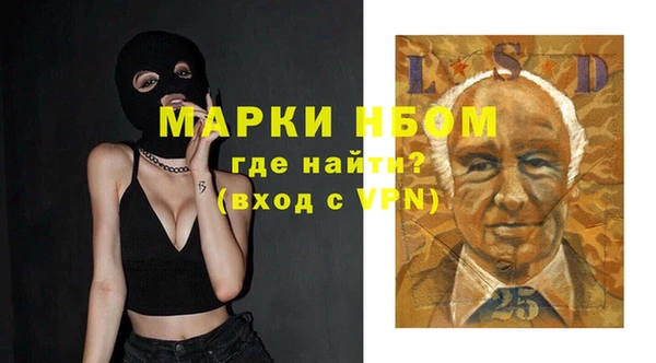 дживик Абдулино