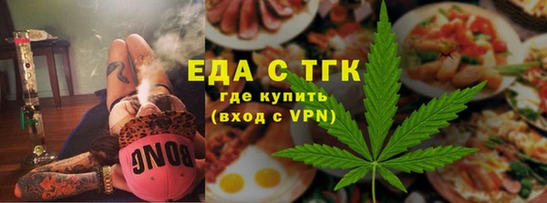 MDMA Premium VHQ Абинск