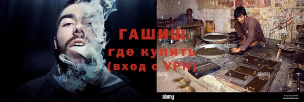 дживик Абдулино