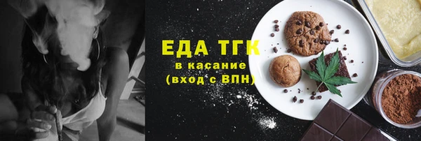 дживик Абдулино