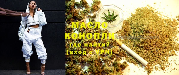 дживик Абдулино