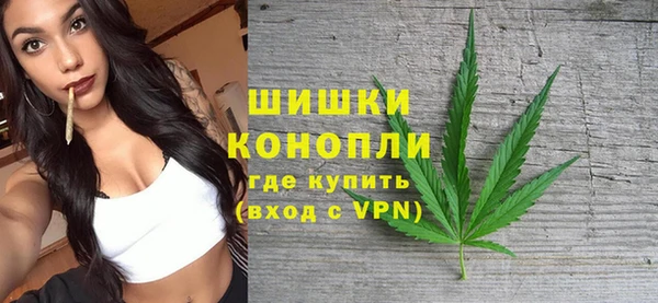 MDMA Premium VHQ Алзамай