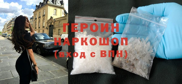 дживик Абдулино