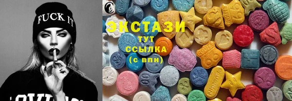 дживик Абдулино