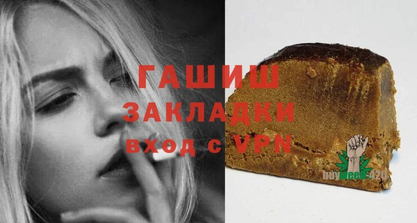 дживик Абдулино