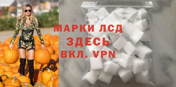 дживик Абдулино