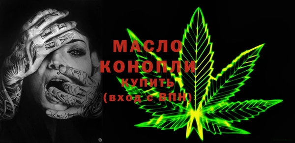 дживик Абдулино