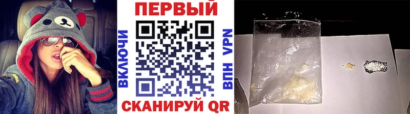 omg как зайти  Лебедянь  Первитин витя 